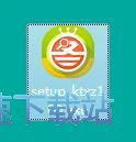 hao123看图王安装教程