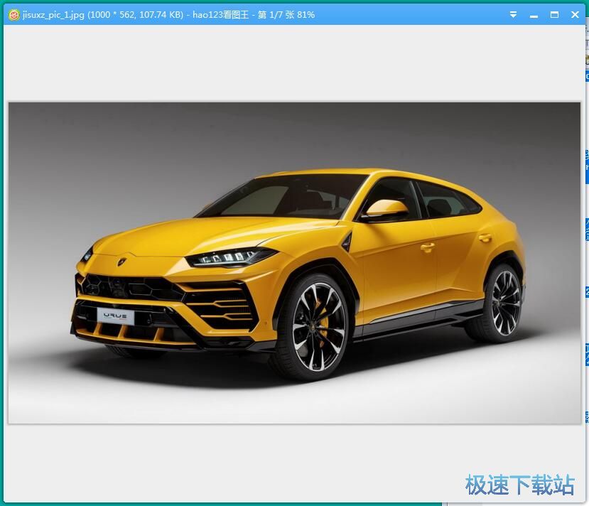图：浏览图片教程