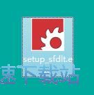 图：Secure File Deleter安装教程