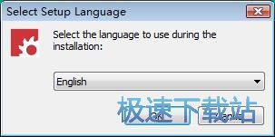 图：Secure File Deleter安装教程