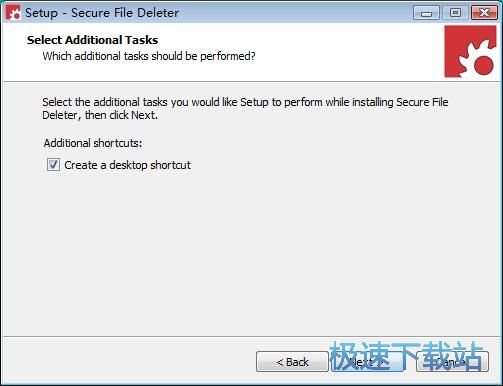 图：Secure File Deleter安装教程
