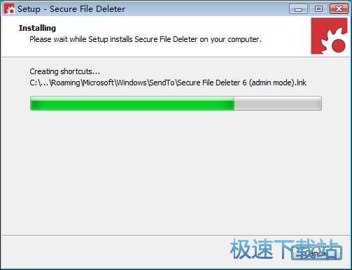 图：Secure File Deleter安装教程