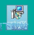 云展网PDF合并工具安装教程