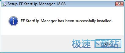 图：EF StartUp Manager安装教程