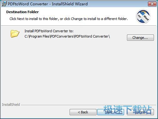 图：PDFtoWord Converter安装教程