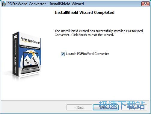 图：PDFtoWord Converter安装教程