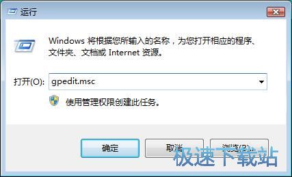 图：打开屏保功能