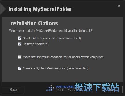图：MySecretFolder安装教程