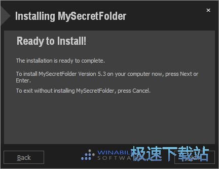 图：MySecretFolder安装教程