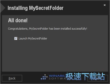 图：MySecretFolder安装教程