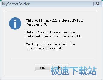 图：MySecretFolder安装教程