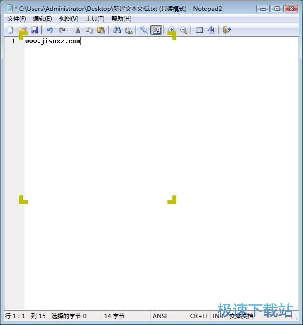 图：录制屏幕视频教程