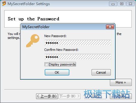 图：加密文件夹教程