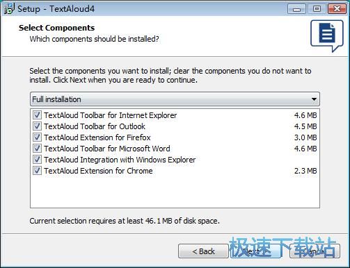 图：TextAloud MP3安装教程