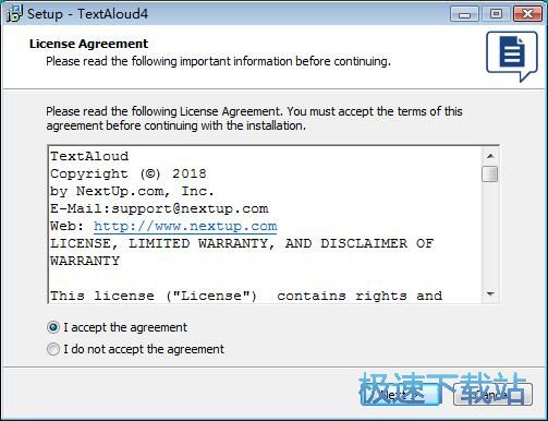 图：TextAloud MP3安装教程