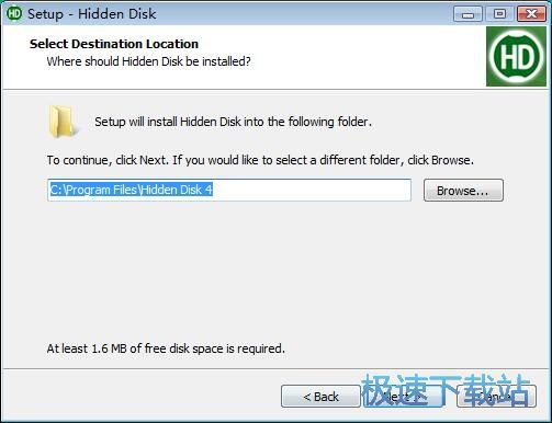 图：Hidden Disk安装教程