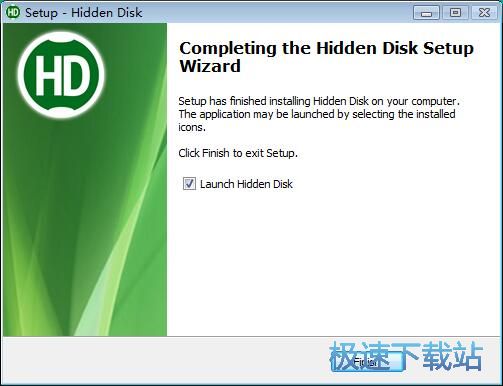 图：Hidden Disk安装教程