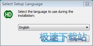 图：Hidden Disk安装教程