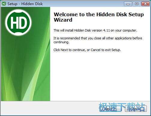 图：Hidden Disk安装教程