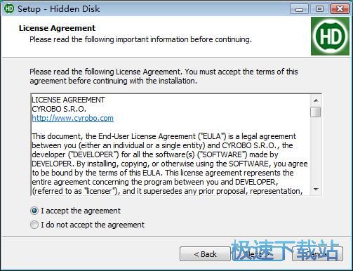图：Hidden Disk安装教程