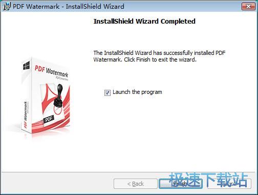 图：PDF Watermark安装教程