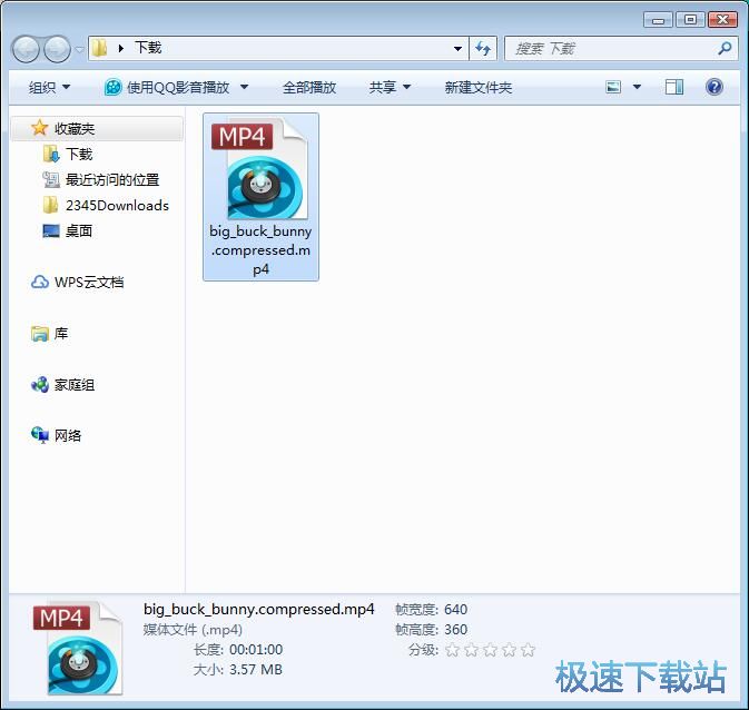 图：压缩视频教程