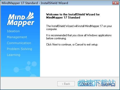 图：MindMapper安装教程