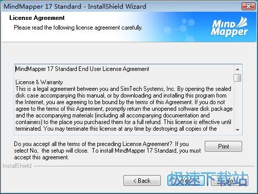 图：MindMapper安装教程