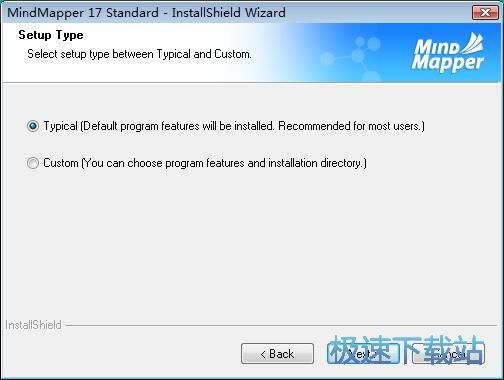 图：MindMapper安装教程