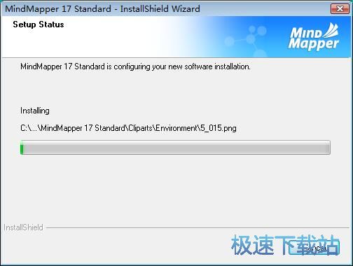 图：MindMapper安装教程