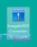 图：ImagetoPDF Converter安装教程