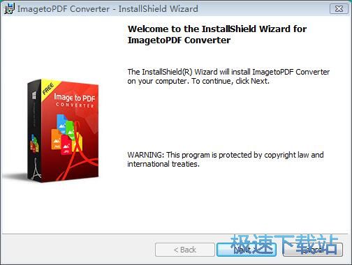 图：ImagetoPDF Converter安装教程