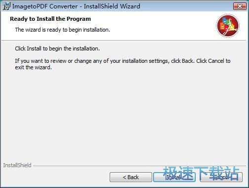 图：ImagetoPDF Converter安装教程