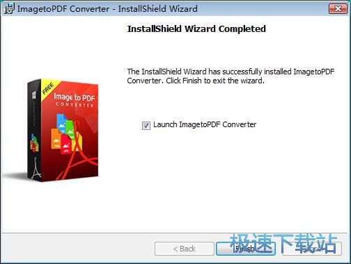 图：ImagetoPDF Converter安装教程