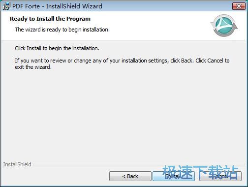 图：PDF Forte安装教程