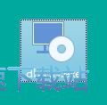 图：DBF Converter安装教程