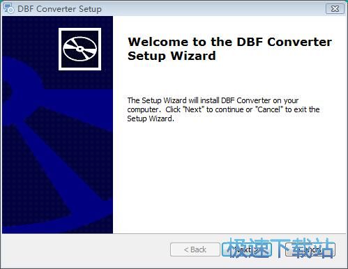 图：DBF Converter安装教程