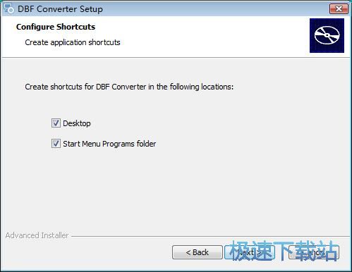 图：DBF Converter安装教程