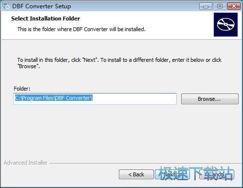 图：DBF Converter安装教程