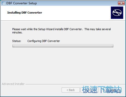 图：DBF Converter安装教程