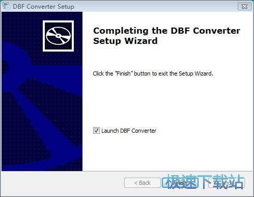 图：DBF Converter安装教程