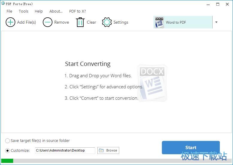 图：PPT转PDF教程
