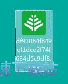 图：书香联萌安装教程