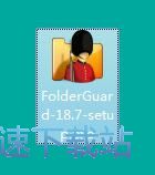图：SoftDetective安装教程