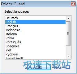 图：SoftDetective安装教程