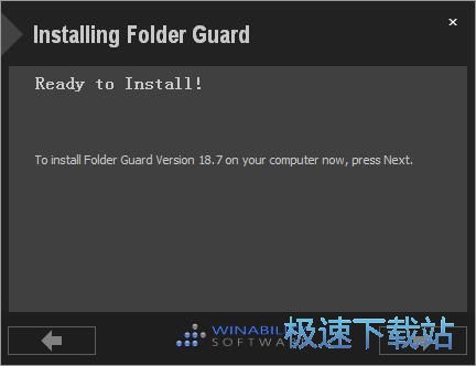图：SoftDetective安装教程