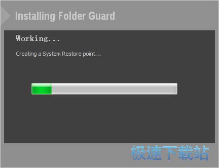 图：SoftDetective安装教程