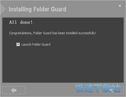 图：SoftDetective安装教程