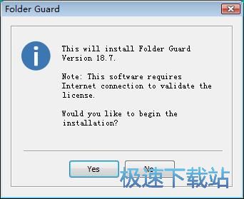图：SoftDetective安装教程