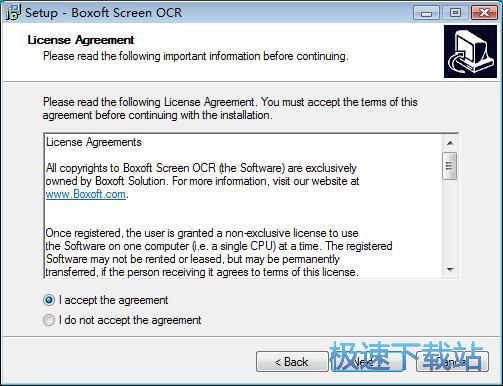 图：Boxoft Screen OCR安装教程